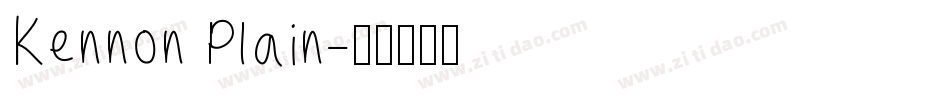 Kennon Plain字体转换
